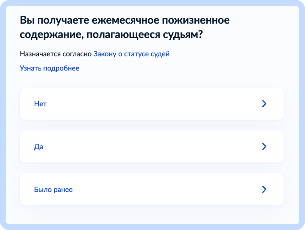 гу 9.png гу 9.png